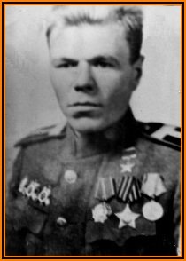 Мантуров Михаил Никонович Нижняя Салда
